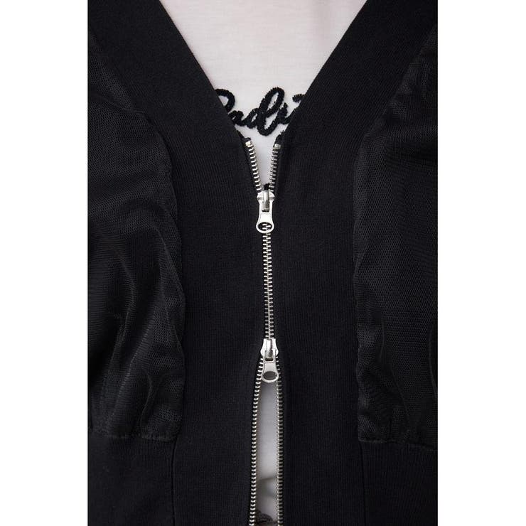 チュールドッキングニットカーディガン | AZUL BY MOUSSY | 詳細画像22 