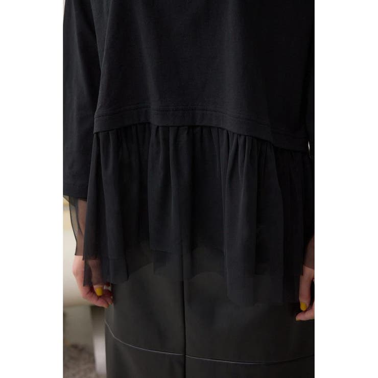 アソートレイヤードペプラムトップス | AZUL BY MOUSSY | 詳細画像21 