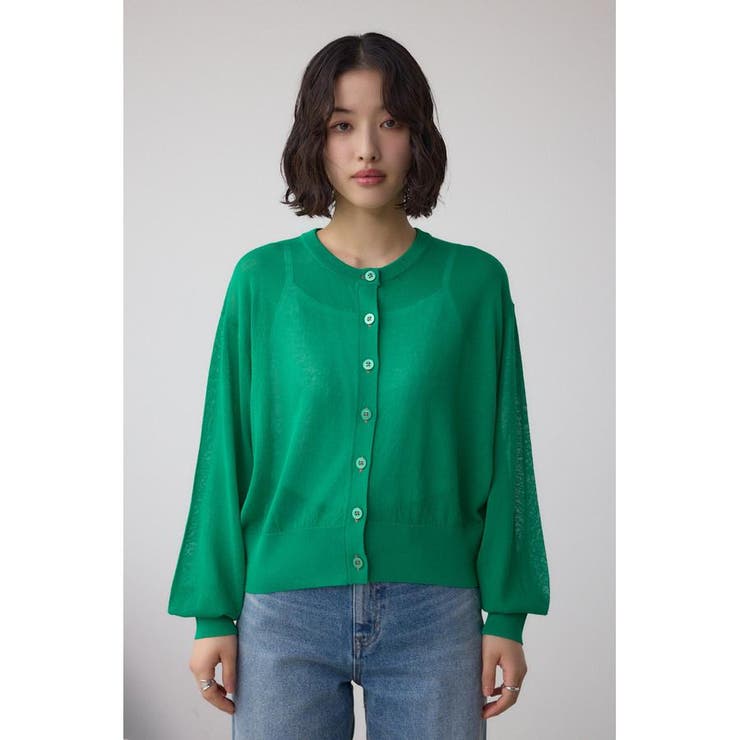 MARANI JEANS 売れ筋商品|||マラーニ ジーンズ カーディガン アウター レディース Cardigans Azure トリコットジーンマルク TRICOTS JEAN MARC トリコットジーン