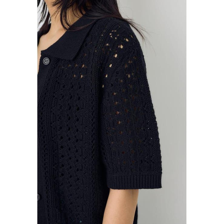 クロシェニットポロカラーカーディガン | AZUL BY MOUSSY | 詳細画像20 