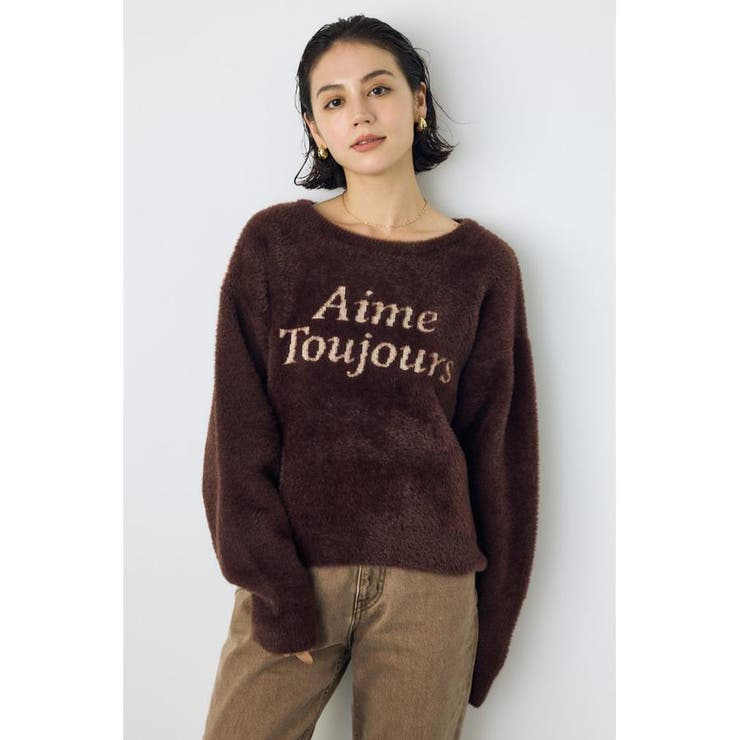 シャギーアソートロゴニット | AZUL BY MOUSSY | 詳細画像11 