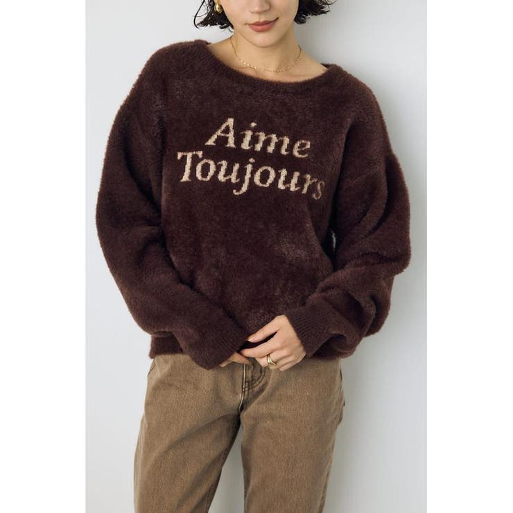 シャギーアソートロゴニット | AZUL BY MOUSSY | 詳細画像12 