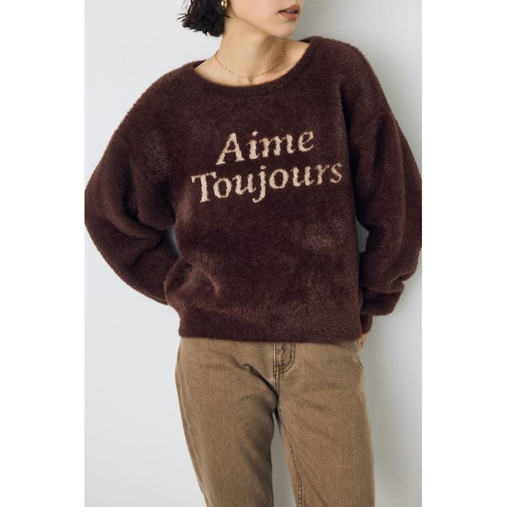 シャギーアソートロゴニット | AZUL BY MOUSSY | 詳細画像13 