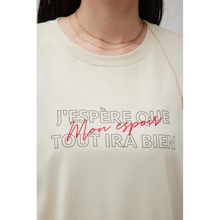 ソフトタッチロゴTシャツ | AZUL BY MOUSSY | 詳細画像16 