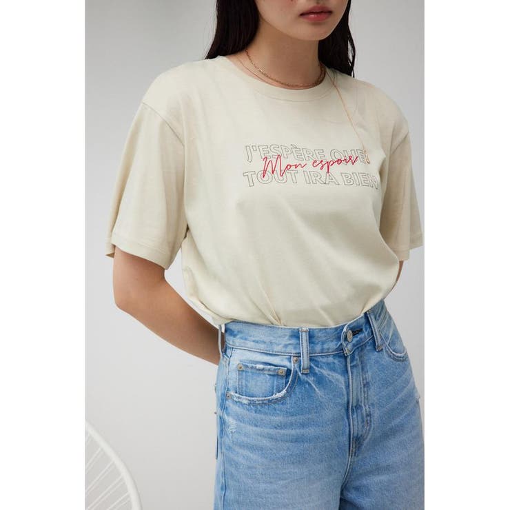 L/BEG1 | ソフトタッチロゴTシャツ | AZUL BY MOUSSY