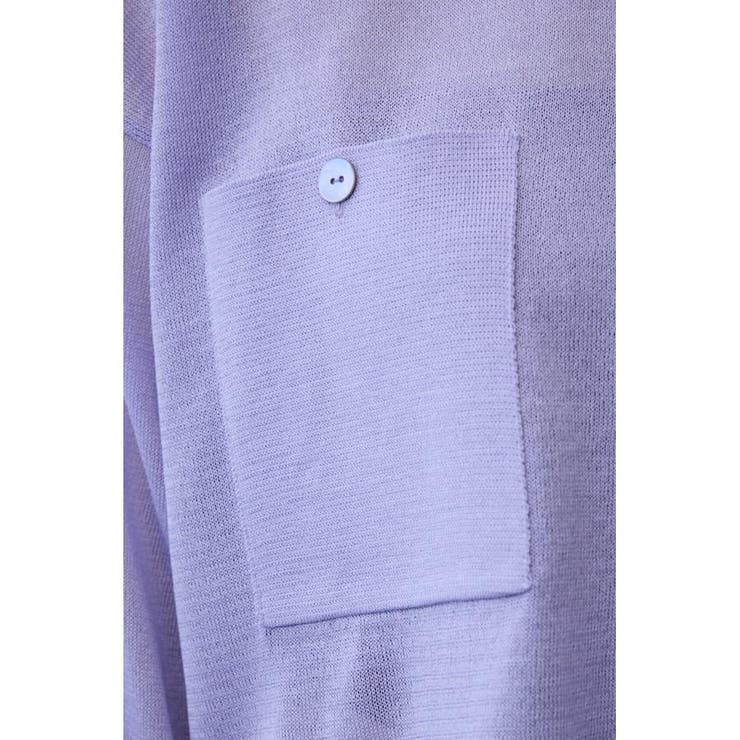 エリツキシアーカーディガン | AZUL BY MOUSSY | 詳細画像33 