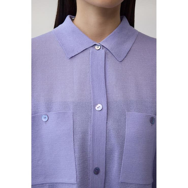 エリツキシアーカーディガン | AZUL BY MOUSSY | 詳細画像29 