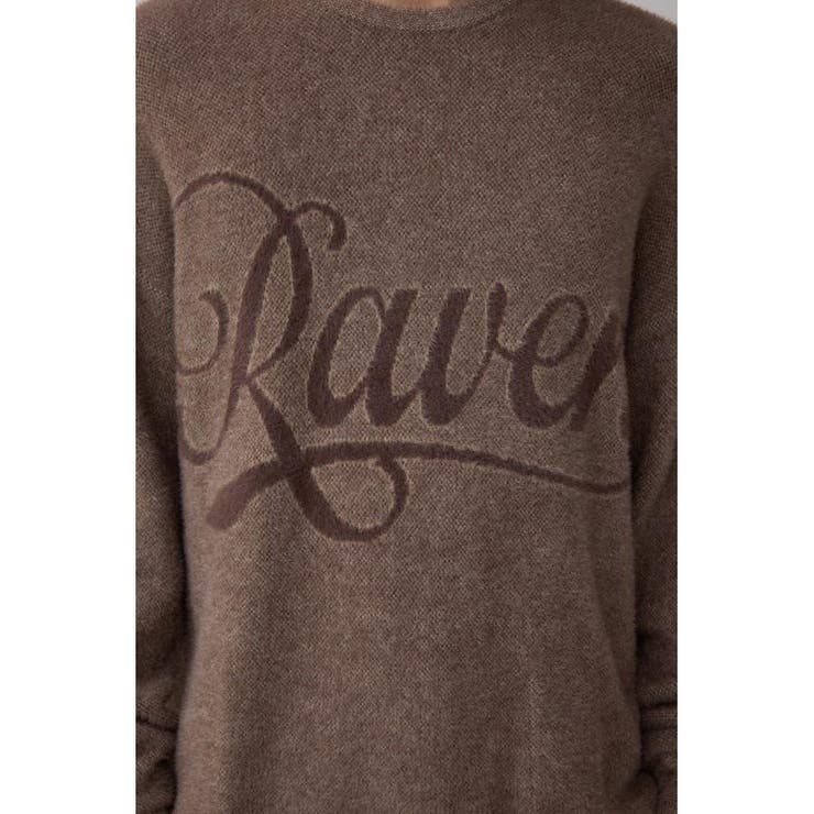 シャギーロゴニット | AZUL BY MOUSSY | 詳細画像19 