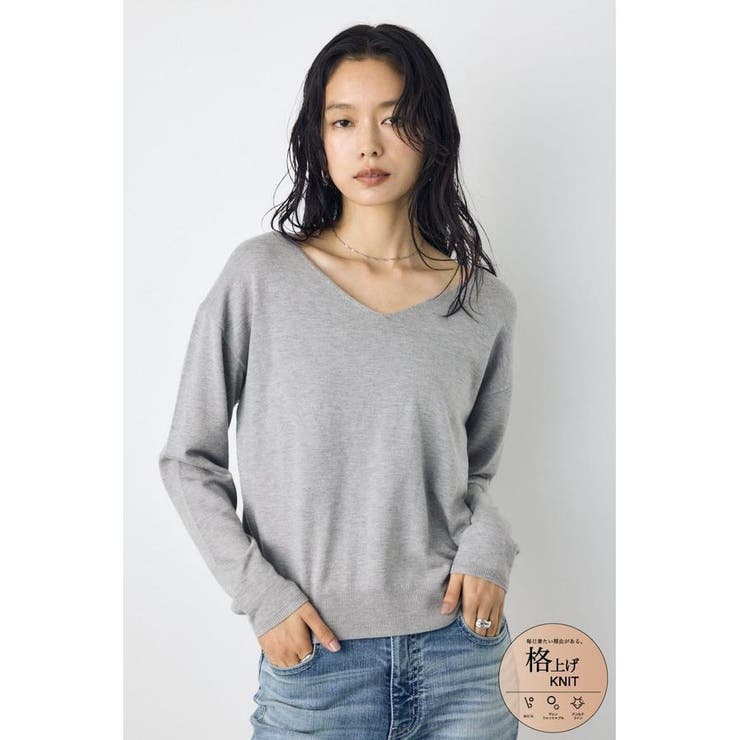 格上げ２WAYネックニット | AZUL BY MOUSSY | 詳細画像29 