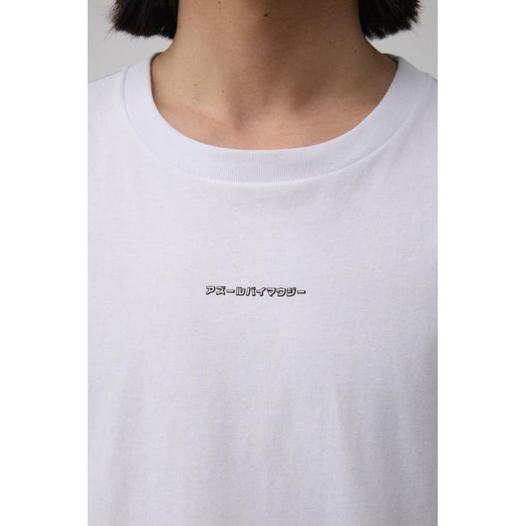 アズールバイマウジーロゴTシャツ | AZUL BY MOUSSY | 詳細画像8 