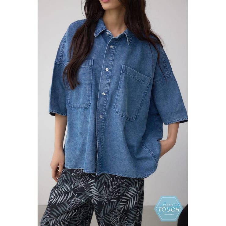 BLU | C/T冷感デニムドルマンシャツ | AZUL BY MOUSSY