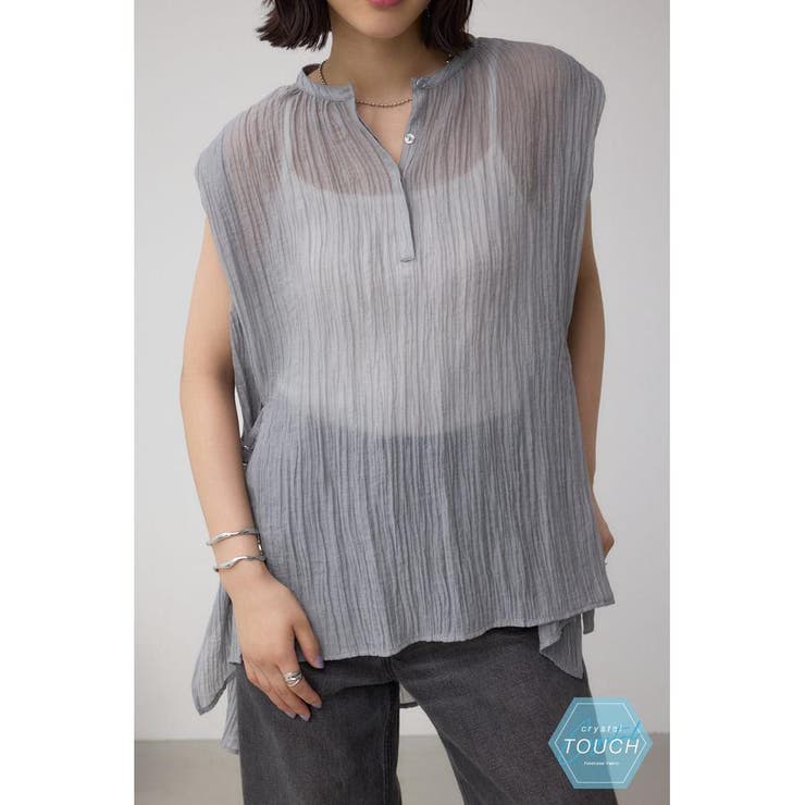 GRY | C/T冷感 サイドベルトブラウス | AZUL BY MOUSSY