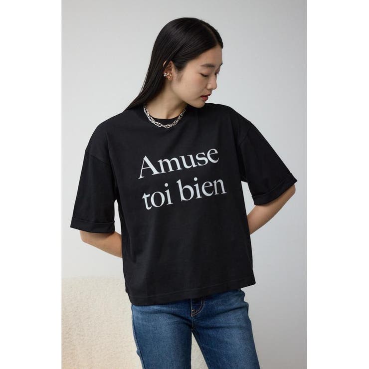 ボクシーシルエットロゴTシャツ | AZUL BY MOUSSY | 詳細画像13 
