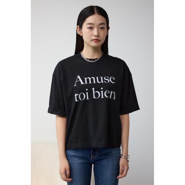 ボクシーシルエットロゴTシャツ | AZUL BY MOUSSY | 詳細画像15 