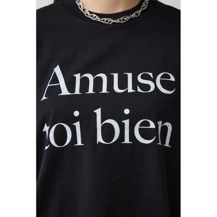 ボクシーシルエットロゴTシャツ | AZUL BY MOUSSY | 詳細画像19 
