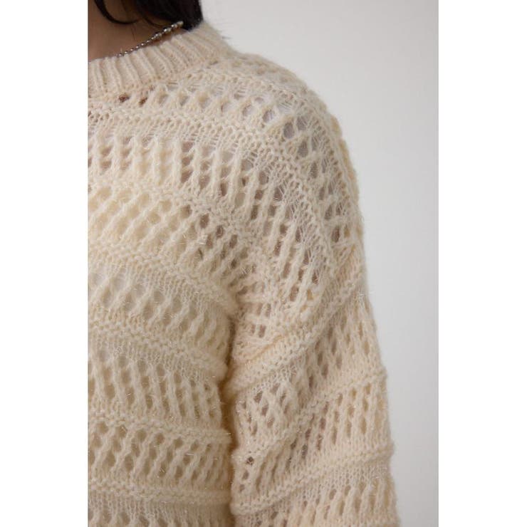 メッシュボーダーインナーセットニット | AZUL BY MOUSSY | 詳細画像9 