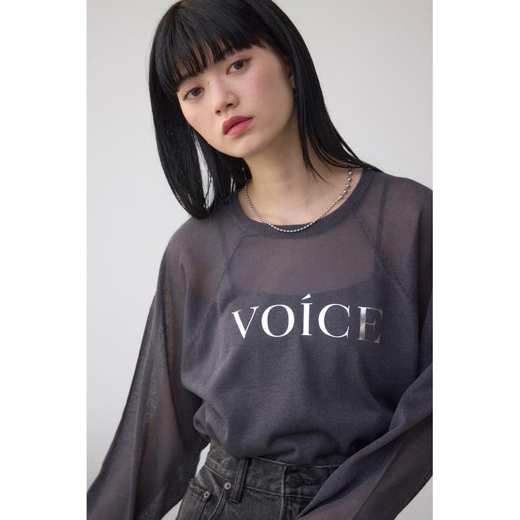 シアーロゴニットトップス | AZUL BY MOUSSY | 詳細画像13 