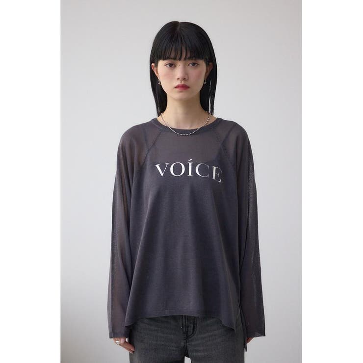 シアーロゴニットトップス | AZUL BY MOUSSY | 詳細画像16 