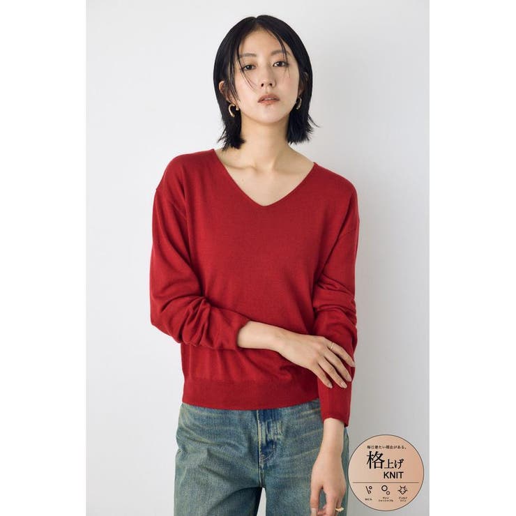 格上げ２WAYネックニット | AZUL BY MOUSSY | 詳細画像20 