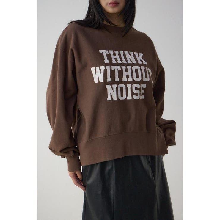 BRN | クラックロゴスウェット | AZUL BY MOUSSY