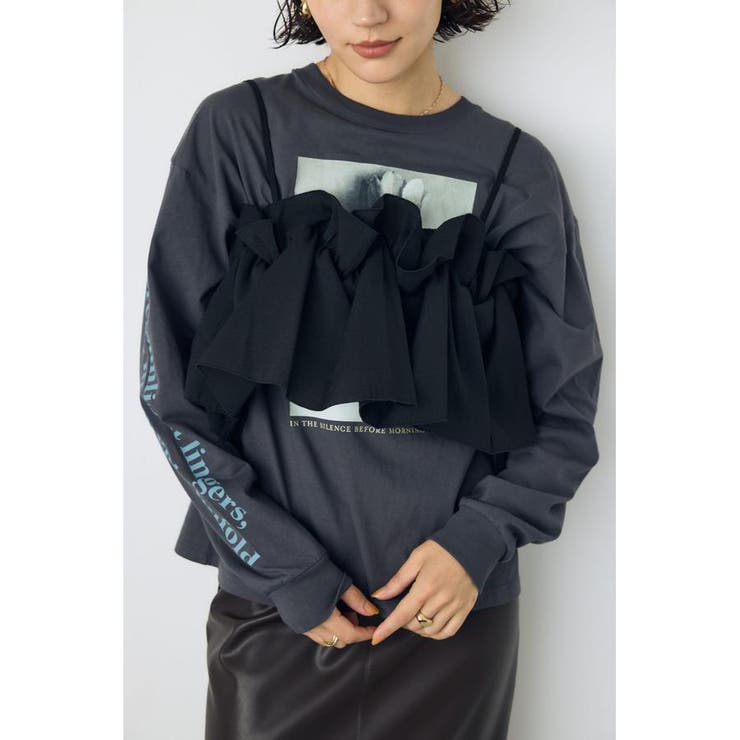 ギャザーフリルキャミソールビスチェ | AZUL BY MOUSSY | 詳細画像1 