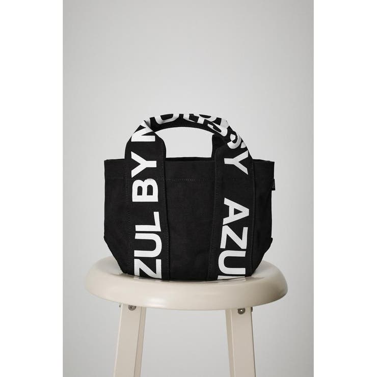 Off white logo discount tote