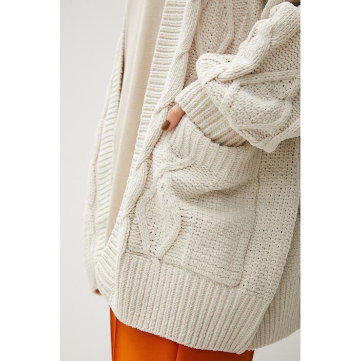 CHENILLE CABLE KNIT CARDIGAN[品番：AZLW0020387]｜AZUL BY  MOUSSY（アズールバイマウジー）のレディースファッション通販｜SHOPLIST（ショップリスト）