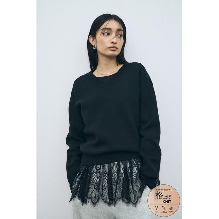 格上げVネックニット | AZUL BY MOUSSY | 詳細画像11 