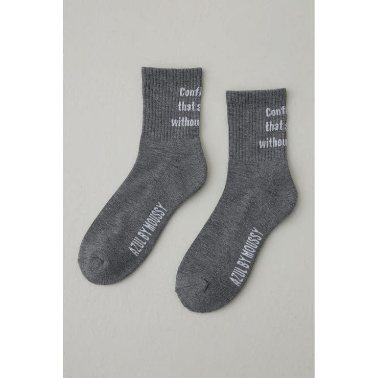 GRY | メッセージミドルソックス | AZUL BY MOUSSY