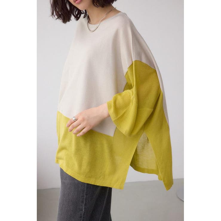 柄GRY5 | バイカラーワイドルーズニット | AZUL BY MOUSSY