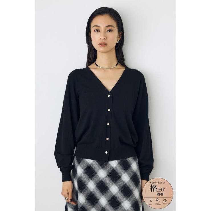 BLK | 格上げVネックニットカーディガン | AZUL BY MOUSSY