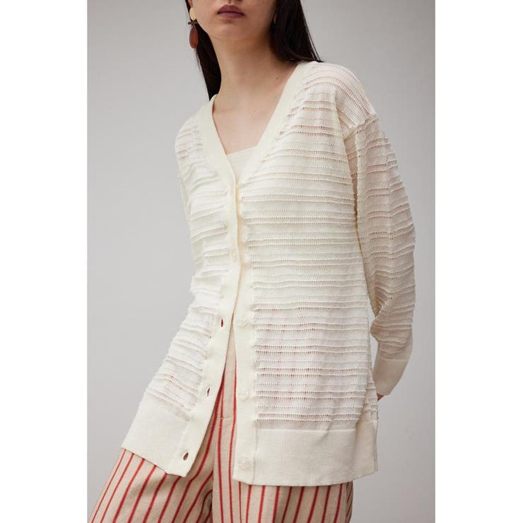 O/WHT1 | シャドーボーダーニットカーディガン | AZUL BY MOUSSY