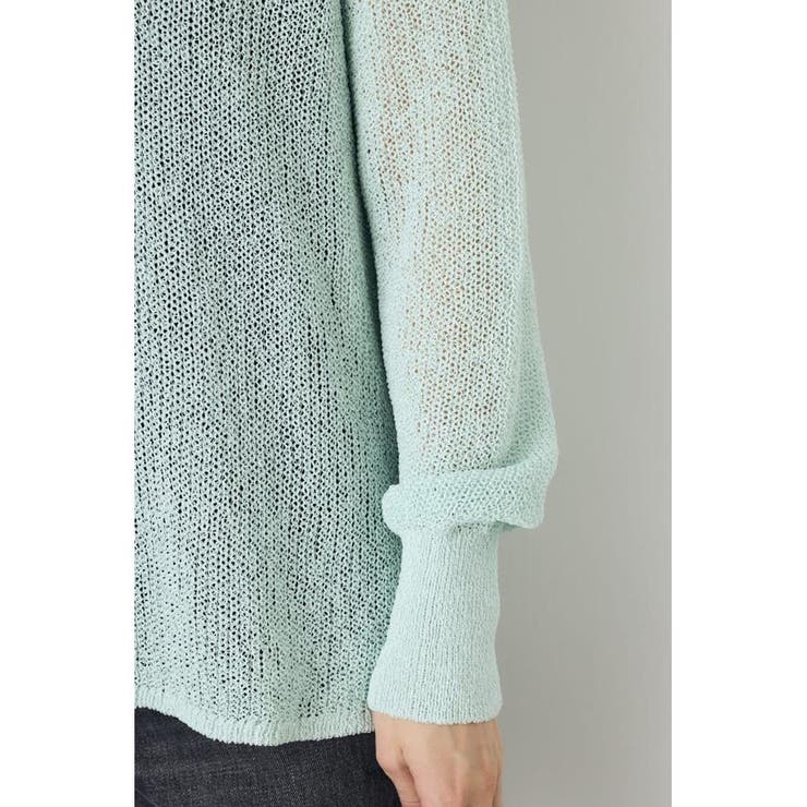 ドライタッチニット | AZUL BY MOUSSY | 詳細画像39 