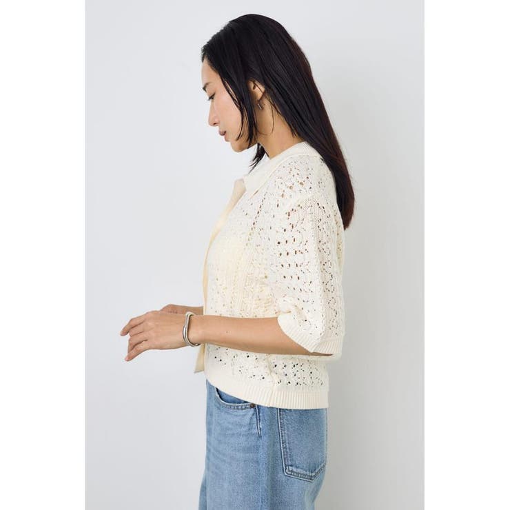 クロシェニットポロカラーカーディガン | AZUL BY MOUSSY | 詳細画像4 