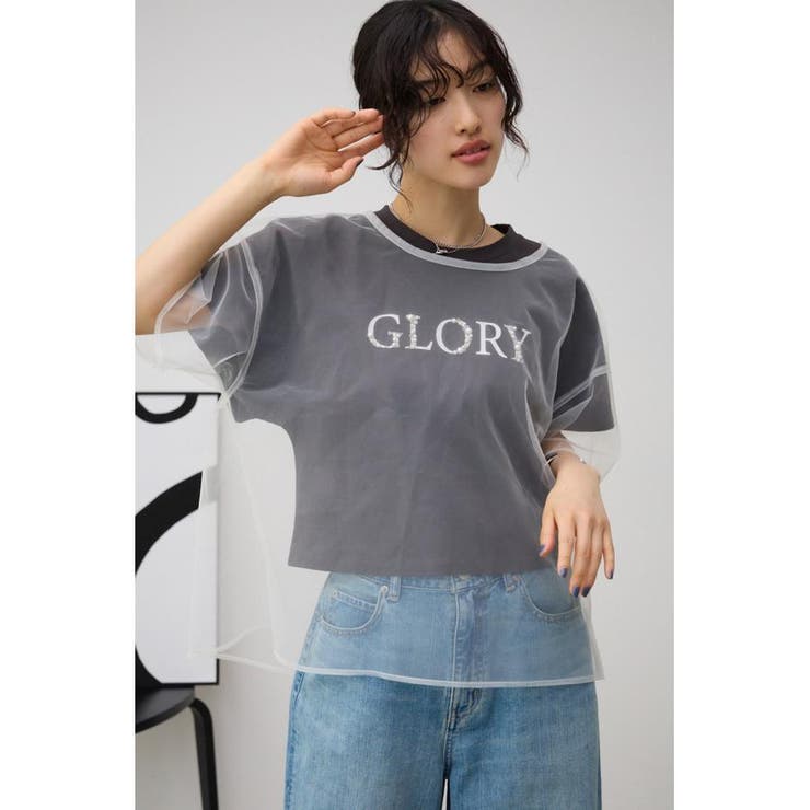 チュールプルオーバー | AZUL BY MOUSSY | 詳細画像1 