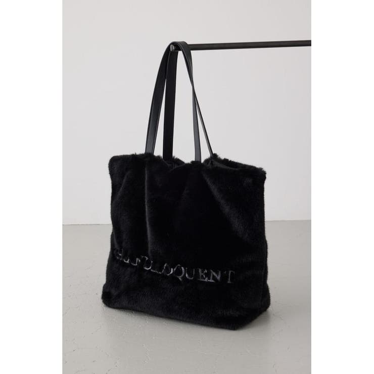 フェイクファービッグトートバッグ | AZUL BY MOUSSY | 詳細画像4 