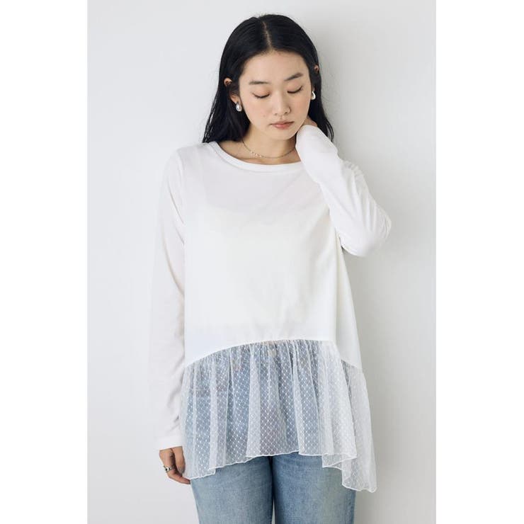 柄WHT5 | ヘムレースドッキング長袖トップス | AZUL BY MOUSSY