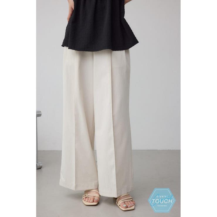 L/BEG1 | C/T撥水タックワイドパンツ | AZUL BY MOUSSY