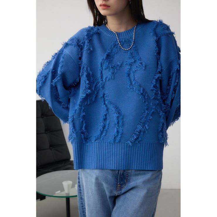 フリンジニットトップス[品番：AZLW0023126]｜AZUL BY MOUSSY