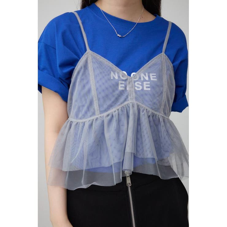 チュールフリルキャミ | AZUL BY MOUSSY | 詳細画像23 