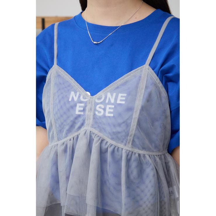 チュールフリルキャミ | AZUL BY MOUSSY | 詳細画像30 