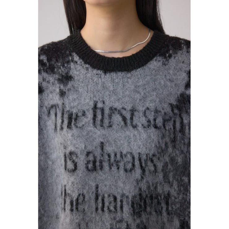 グラデーションジャガードニット | AZUL BY MOUSSY | 詳細画像8 