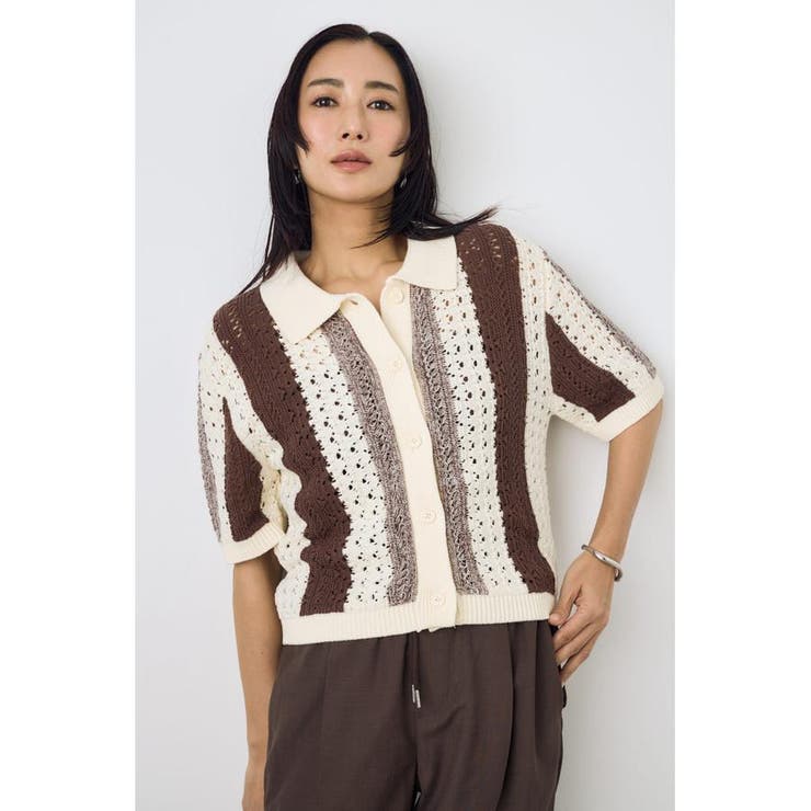 柄BRN5 | クロシェニットポロカラーカーディガン | AZUL BY MOUSSY