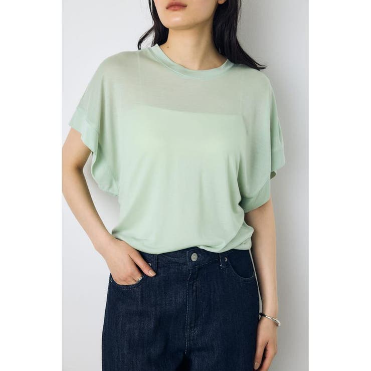ドレープフレンチスリーブTシャツ | AZUL BY MOUSSY | 詳細画像27 