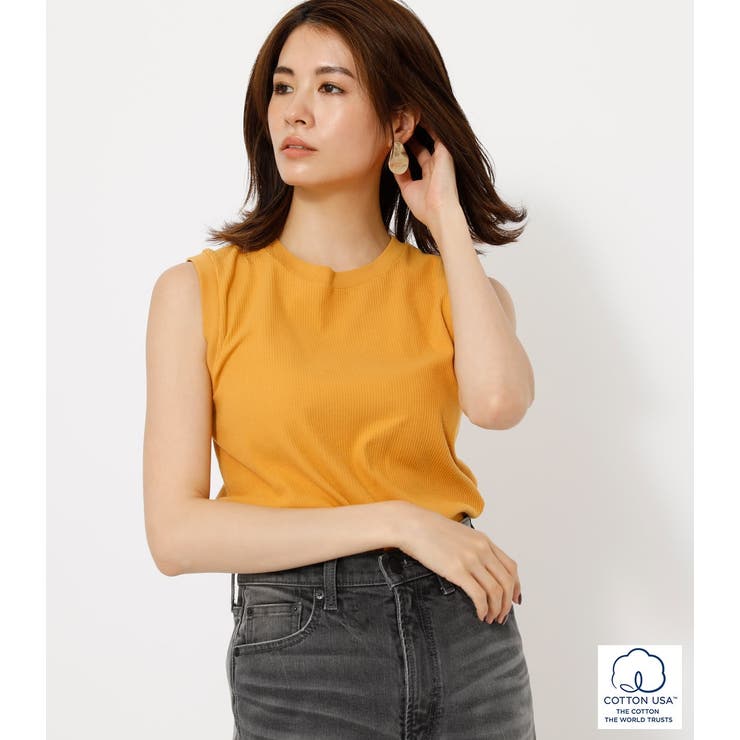 Cotton Usa Slit 品番 Azlw Azul By Moussy アズールバイマウジー のレディースファッション通販 Shoplist ショップリスト Cotton Usa Slit 品番 Azlw Azul By Moussy アズールバイマウジー のレディースファッション通販 Shoplist ショップリスト