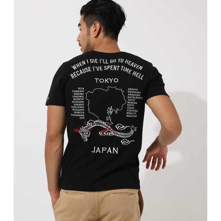 Tack Fraise Society Vネック Tee 品番 Azlw Azul By Moussy アズールバイマウジー の メンズファッション通販 Shoplist ショップリスト