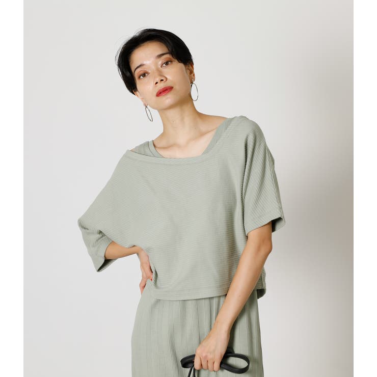 Layered 3way Cut 品番 Azlw Azul By Moussy アズールバイマウジー のレディースファッション通販 Shoplist ショップリスト Layered 3way Cut 品番 Azlw Azul By Moussy アズールバイマウジー のレディースファッション通販 Shoplist ショップリスト