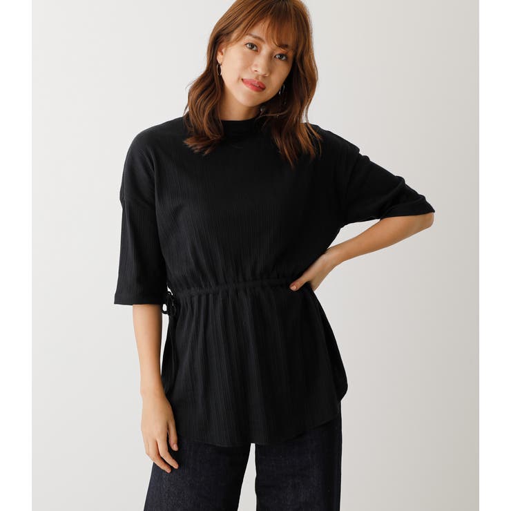 SHOULDER SLIT BLOUSING[品番：AZLW0017653]｜AZUL BY MOUSSY