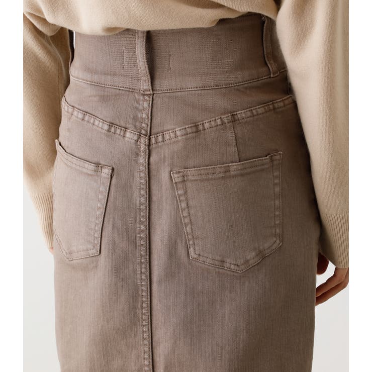 High Waist Slit 品番 Azlw Azul By Moussy アズールバイマウジー のレディースファッション通販 Shoplist ショップリスト High Waist Slit 品番 Azlw Azul By Moussy アズールバイマウジー のレディースファッション通販 Shoplist ショップリスト