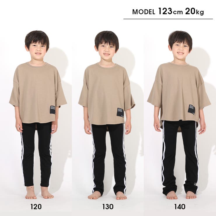 ウルトラストレッチパンツ 4310BK | BABYDOLL | 詳細画像3 